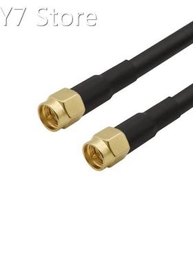 1Pcs Low Loss LMR195 SMA Male Plug to SMA Male Plug Connecto