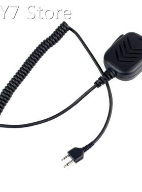 1 Pc Black 1.97x2.76x0.79inch Super Practical Speaker Microp