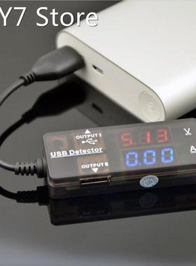 Dual USB Computer Current And Voltage Tester Mobile Phone Cu