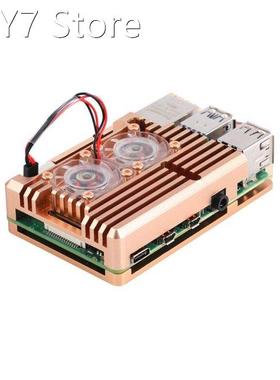 Raspberry Pi 4 B Case Model B Armor Aluminum Alloy Case Pass