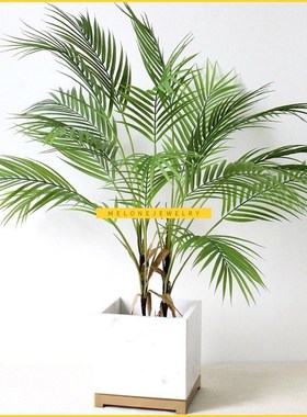 Artificial leaves palm trees ropical Plastic Plants Fake Gre