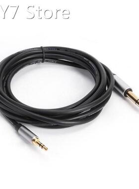 6.35 to 3.5, 6.35mm 1/4 inch to 3.5mm 1/8 inch Audio Stereo