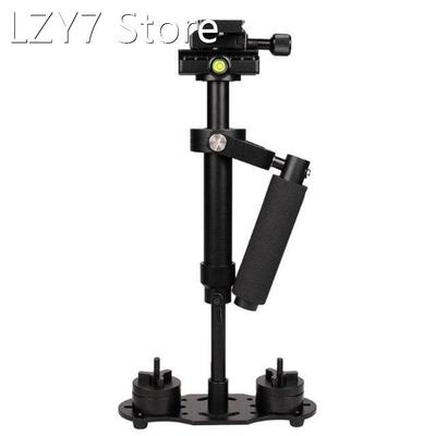 S40 Handheld Aluminum Alloy Video Stabilizer Mount for Phone