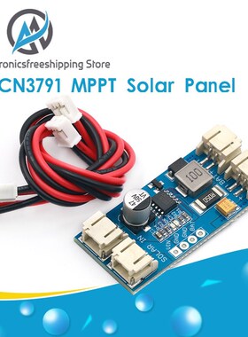 1 Cell Lithium Battery Charge 3.7V 4.2V CN3791 MPPT Solar Pa