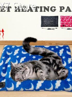 USB Electric Heating Pad Blanket 25X35cm Pet Mat Bed Cat Dog