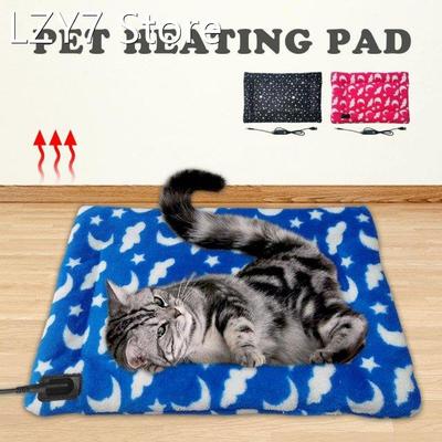 USB Electric Heating Pad Blanket 25X35cm Pet Mat Bed Cat Dog