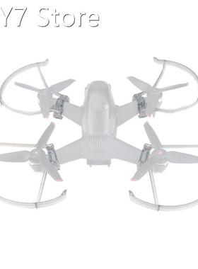 1 Set Left Right Propeller Guard Props Protectors Fits for F