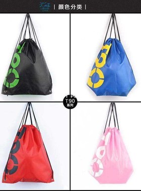 Waterproof Bag Swimming Backpacks Double Layer Drawstring Sp