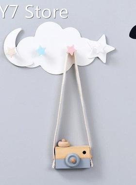 Cloud Moon Hook Wall Mounted Free Nail Hanger Wall Coat Rack