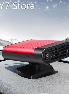 12V/24V Car Electric Heater Heating Cooling Fan Winter Auto