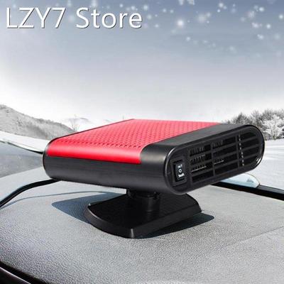 12V/24V Car Electric Heater Heating Cooling Fan Winter Auto