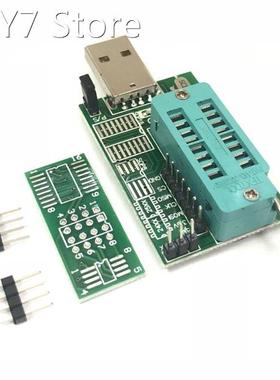 Ch341a 24 25 reprogrammed dvd router bi0 s brush multifuncti