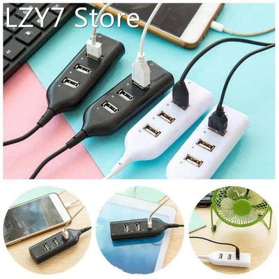 USB 2.0 Splitter Extension Socket Universal USB Hub 4 Port W