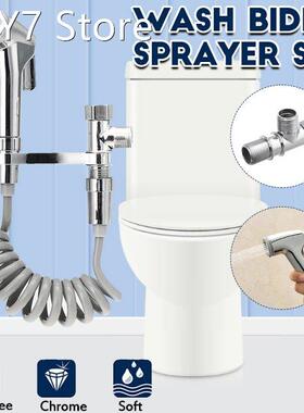 4PCS/set Toilet Bidet Sprayer Set Sprayer Guns Shower Handhe