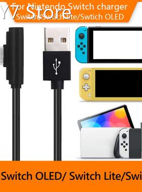 USB 2.0 Type-C 90 Degree Elbow 0.25m 1m 2m Fast Charging Cha