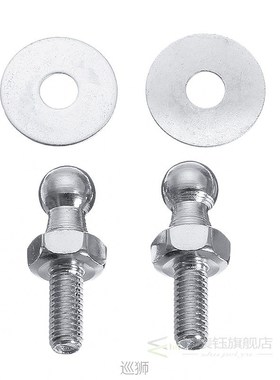 1 Pair Car Gas Shock Hood Shock Strut Support Damper Lift Hy