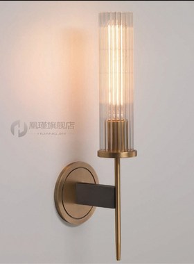 American Retro Copper LED Wall Lamps Glass Shade Wall Lamps