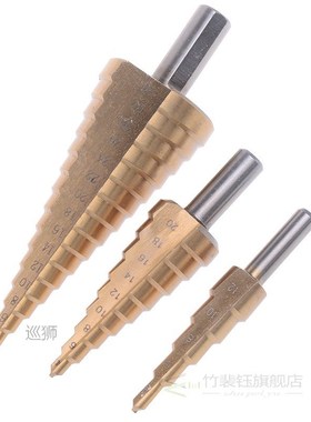 1pcs HSS Spiral Grooved Center Drill Bit Pagoda Shape Hole C
