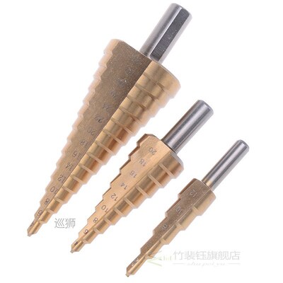 1pcs HSS Spiral Grooved Center Drill Bit Pagoda Shape Hole C