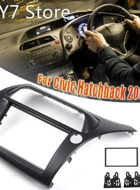 2 Din Fascia RHD for Honda for Civic 2006 -2011 Radio DVD St