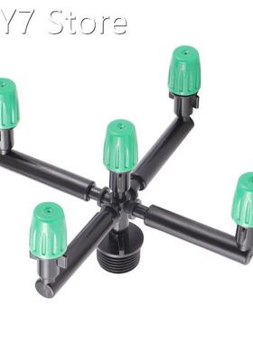 1/2 Male Thread 5-Way Garden Sprinklers Adjustable Mist Noz