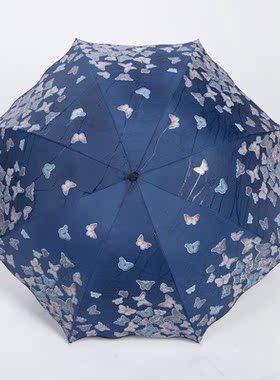 Creative Blossoms In Water Folding Umbrella Vinyl Sunscreen