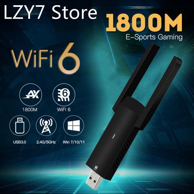 FU-AX180 WiFi 6 dual-band 1800Mbps 2.4G/5GHz USB3.0 Dual-Ban 搬运/仓储/物流设备 其他吊具 原图主图