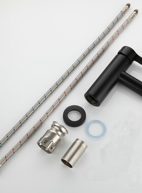 Bathroom Basin Faucets Cold/Hot Mixer Basin Sink Tap Black W