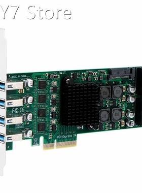 PCI-E to USB 3.0 8 Port Expansion Card Independent 4-Channel