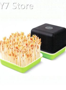 Hydroponic Bean Peanut Sprout Box Nursery Pot Pea Cat Grass