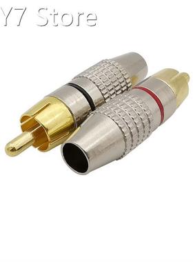 RCA Male Connector Non Solder RCA Male Plug Adapter Connecto