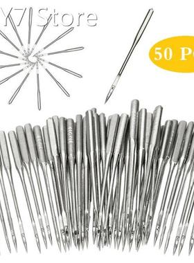 50PCS Home Sewing Machine Needles Sharp Universal Regular Po