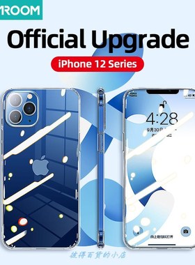 CaSe For iPhone 12 / Mini / Pro / Pro Max TPU SiliCon Clear