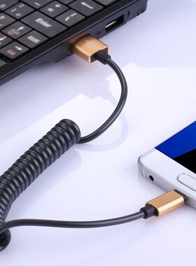 Retractable Spiral Charger Data Cable Anti Wind Helix Cable