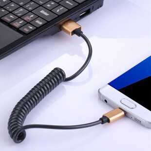 Retractable Spiral Charger Data Cable Anti Wind Helix Cable
