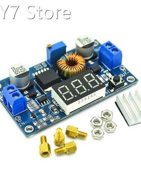 5A High power 75W DC-DC adjustable step-down regulated power