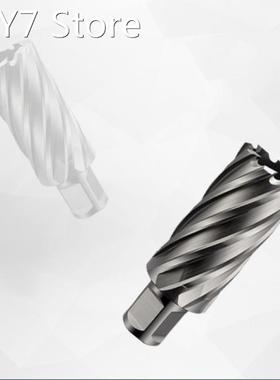 50mm Depth High-speed Steel Straight Shank Twist Drill Hig