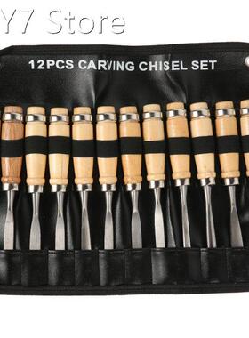 12 Pcs Manual Wood Carving Hand Chisel Tool Set Professional