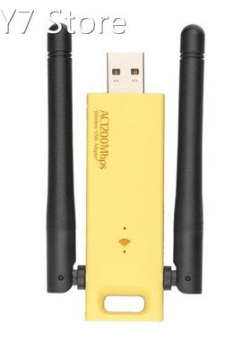 RTL8812AU/RTL8812BU Dual Band 1200mbps Wireless USB Wifi Net