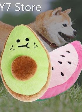 Cute Dog Squeaky Toys Small Dog Plush Toys Stuffed Puppy Che