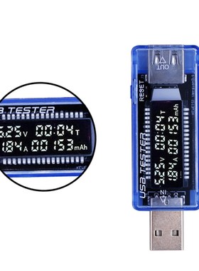 3 in 1 SB Tester DC Voltmeter 4V~20V Volt Meter Charger Capa