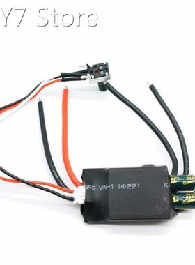 7V12V24V Potentiometer speed control brushless drive ESC Hig