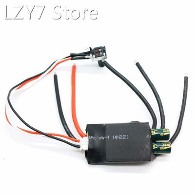 7V12V24V Potentiometer speed control brushless drive ESC Hig