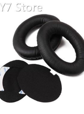 Drop Wholesale Replace Earpad Earmuff Cushion For for Bose Q