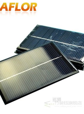 50 Pcs 5V 1W 200MA Monocrystalline Energy Power Solar Panel