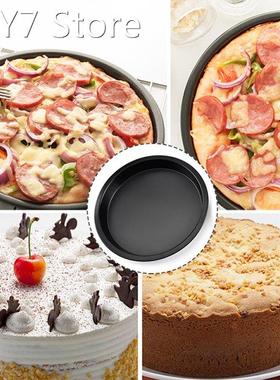 Pizza Pan Round Bake Carbon Steel Pizza Plate Baking Non-sti
