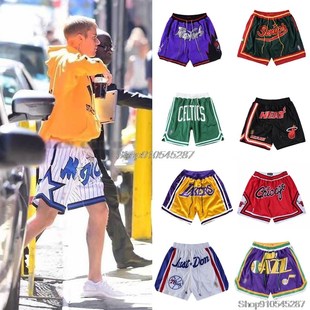 NBA Chicago Bulls #23 James Kobe Jordan Basketball Shorts
