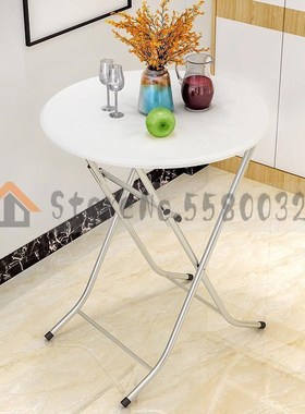 Folding Table Stall Outdoor Dormitory Folding Table Portable