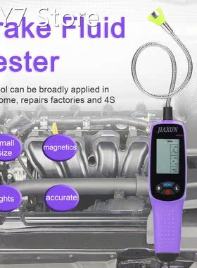 Automotive Brake Fluid Testing Tool Brake Fluid Inspection T