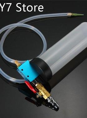 Car Brake Fluid Oil Replacement Tool Hydraulic Clutch Oil Bl